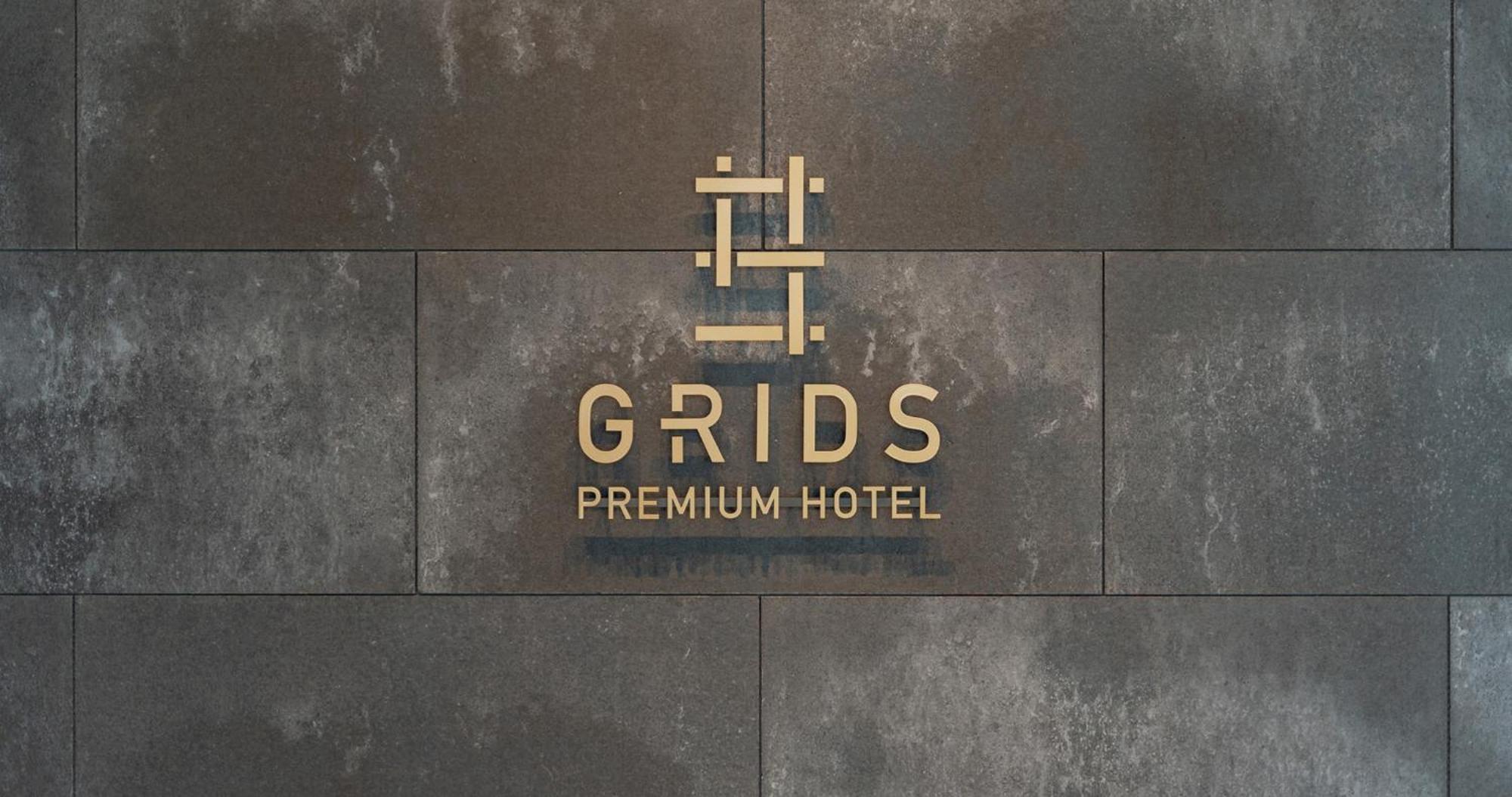 Grids Premium Hotel Κουμαμότο Εξωτερικό φωτογραφία