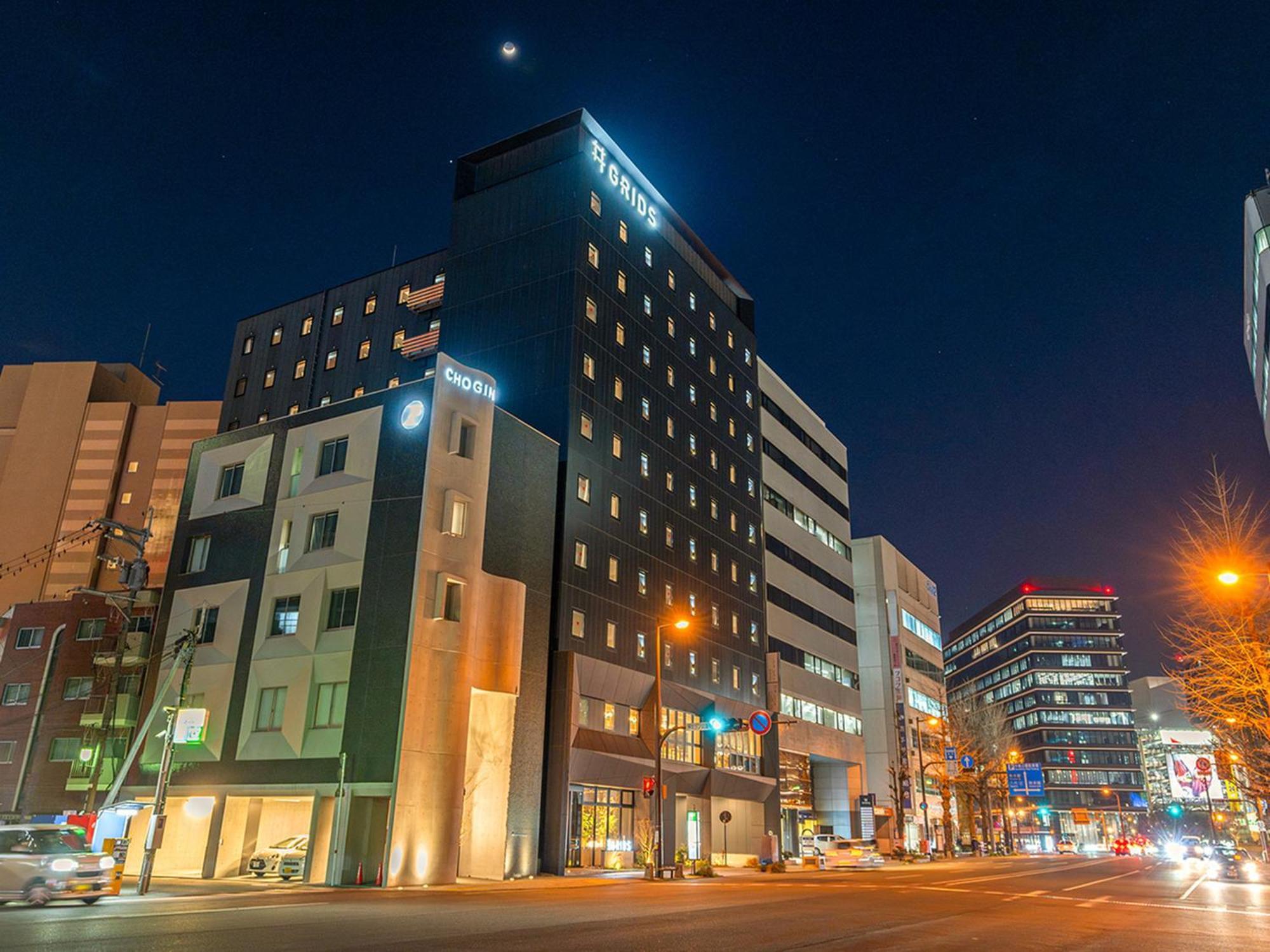 Grids Premium Hotel Κουμαμότο Εξωτερικό φωτογραφία